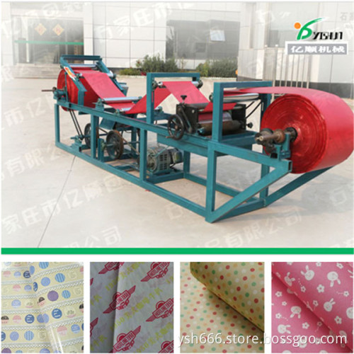 Fruit bag Paper wax coating machine YST-2